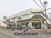 マルエツ大宮大和田店 徒歩4分。 310m