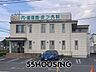 周辺：さかはし医院 徒歩5分。 360m