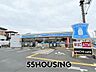 周辺：ローソン白岡西七丁目店 徒歩11分。 880m