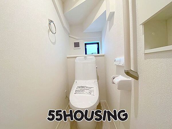 トイレを拡大表示