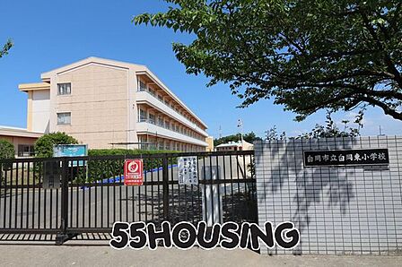 白岡市立白岡東小学校 徒歩5分。 370m