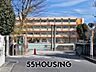 周辺：さいたま市立大谷小学校 徒歩20分。 1450m