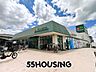 周辺：マルエツ三橋店 徒歩17分。 1400m