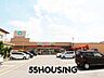 周辺：TAIRAYA浦和栄和店 徒歩8分。 629m