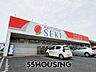 周辺：ドラッグストアセキ下高野店 徒歩23分。 1770m