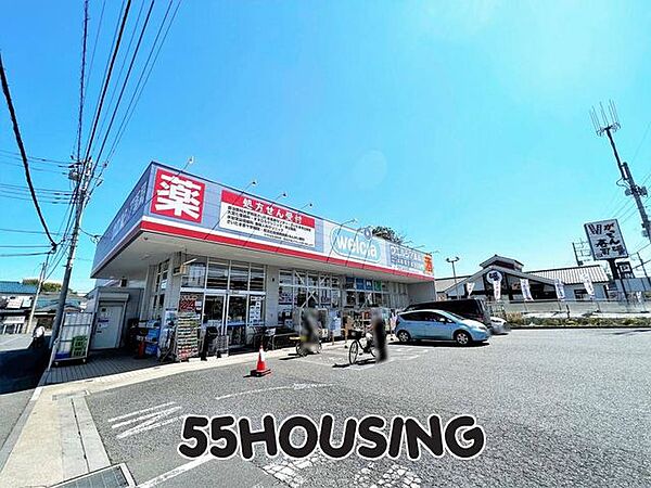 周辺を拡大表示
