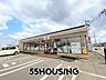 周辺：セブンイレブン上尾小泉氷川店 徒歩9分。 650m