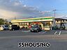 周辺：ファミリーマート上尾中妻五丁目店 徒歩5分。 360m