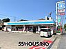 周辺：ローソンさいたま16号深作店 徒歩6分。 450m