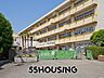 周辺：さいたま市立大宮別所小学校 徒歩20分。 1600m