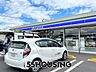 周辺：ローソンさいたま岩槻南辻店 徒歩8分。 600m