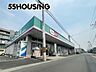 周辺：ドラッグセイムス奈良町店 徒歩1分。 20m