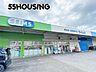 周辺：ドラッグセイムス別所店 徒歩6分。 480m