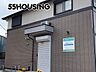 周辺：しらかばクリニック 徒歩5分。 340m