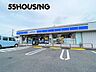 周辺：ローソン春日部藤塚店 徒歩3分。 238m