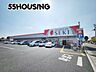 周辺：ドラッグストアセキ鷲宮西店 徒歩29分。 2250m