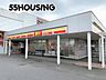 周辺：ニューヤマザキデイリーストアティアラ蓮田店 徒歩20分。 1530m
