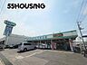 周辺：ドラッグセイムス蓮田店 徒歩9分。 700m
