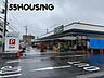 周辺：木崎食肉卸売センターMEATMeet 徒歩5分。 390m
