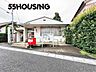 周辺：大宮片柳郵便局 徒歩27分。 2130m