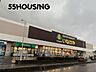 周辺：いなげや大宮宮原店 徒歩9分。 650m