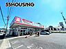 周辺：ウエルシアさいたま南中野店 徒歩15分。 1160m