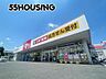 周辺：スギドラッグ下日出谷店 徒歩10分。 800m