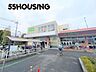 周辺：コープ今泉店 徒歩13分。 1000m
