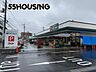 周辺：木崎食肉卸売センターMEATMeet 徒歩11分。 810m