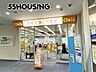周辺：さいたま市立岩槻駅東口図書館 徒歩19分。 1490m