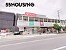 周辺：ヤオコー岩槻西町店 徒歩15分。 1130m