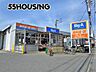 周辺：ビッグ・エー西上尾店 徒歩7分。 500m