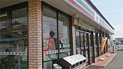セブンイレブン みやき町原古賀店（2179m）
