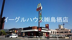 コンフォール布津原 201 ｜ 佐賀県鳥栖市布津原町34（賃貸アパート1LDK・2階・48.79㎡） その15