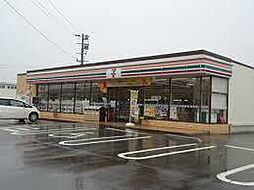 セブンイレブン 鳥栖今泉店（931m）