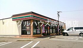 サンライズI番館  ｜ 佐賀県鳥栖市村田町1520-14（賃貸アパート1LDK・2階・40.07㎡） その23