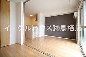 D-room新鳥栖A棟  ｜ 佐賀県鳥栖市村田町680-2（賃貸アパート1LDK・2階・33.40㎡） その13