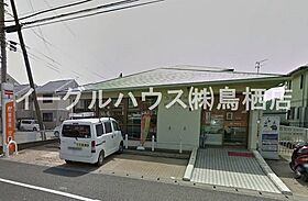 D-room新鳥栖A棟  ｜ 佐賀県鳥栖市村田町680-2（賃貸アパート1LDK・2階・33.40㎡） その15