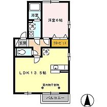 プレヴナーンス 201 ｜ 佐賀県鳥栖市神辺町1583-8（賃貸アパート1LDK・2階・45.42㎡） その2