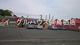 グリーンビラII 201 ｜ 佐賀県三養基郡みやき町大字白壁4011（賃貸アパート1DK・2階・30.21㎡） その26