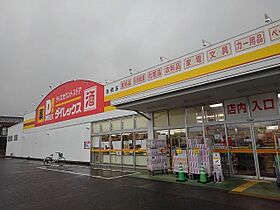 カレント大町II 102 ｜ 佐賀県鳥栖市神辺町1595番地4（賃貸アパート1LDK・1階・47.75㎡） その20