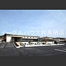 正友会松岡病院（1672m）