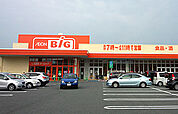 The Big（ザ・ビッグ） 中原店（2148m）