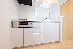 エスペランサ田代