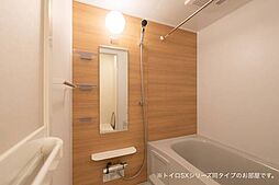 エスペランサ田代