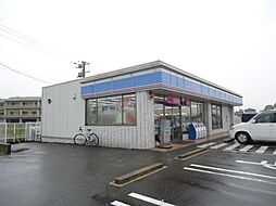 ローソン 鳥栖インター店（1005m）