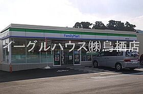 そよ風参番館 103 ｜ 佐賀県鳥栖市平田町3106-110（賃貸マンション1DK・1階・24.00㎡） その20