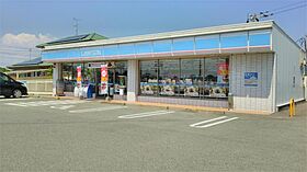 メゾンエスポワール 205 ｜ 佐賀県鳥栖市立石町2116番地3（賃貸アパート1LDK・2階・41.98㎡） その20