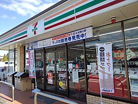 メゾンエスポワール 205 ｜ 佐賀県鳥栖市立石町2116番地3（賃貸アパート1LDK・2階・41.98㎡） その15
