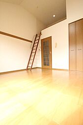 メゾンファンダー 203